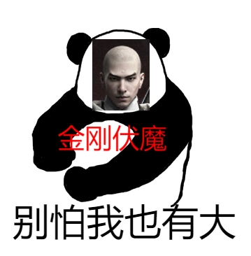 1bf7f3136fe8ea6ced114645fcfa9cad388a3baa.jpg