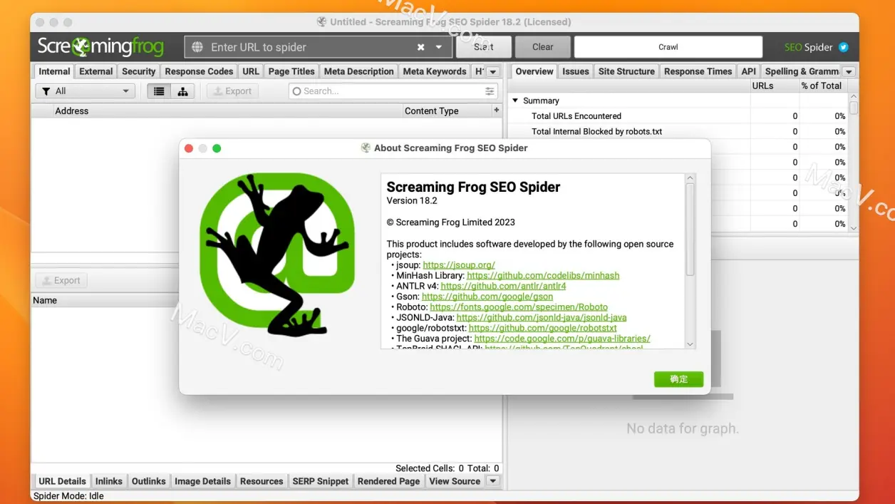 seo内链检测工具：screaming frog seo spider