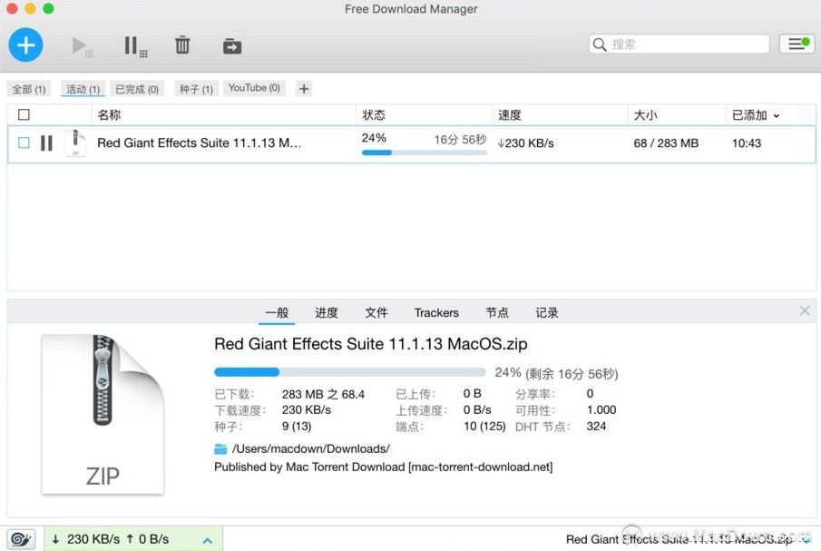 苹果代打软件下载,苹果代打软件下载安装-第1张图片-雷盾自助建站|ai文本生成,aigc软件站公司网站源码-天霸装饰 苹果代打软件下载,苹果代打软件下载安装-第1张图片-雷盾自助建站|ai文本生成,aigc软件站公司网站源码-天霸装饰
