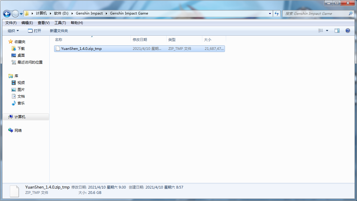 1c20df28ee26a0190dd7696d36cea1ae2b65c73f.png