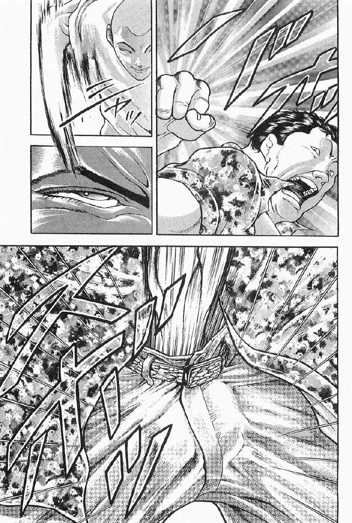 【漫画安利】热狗学打斗漫画推荐