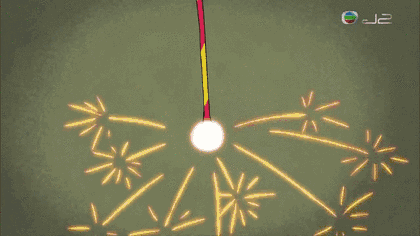 倔强地喜欢夏天