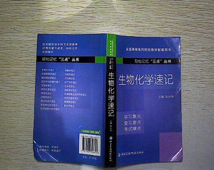 1c2da398ba121d68eea53b5e05eaefe6540b8b21.png