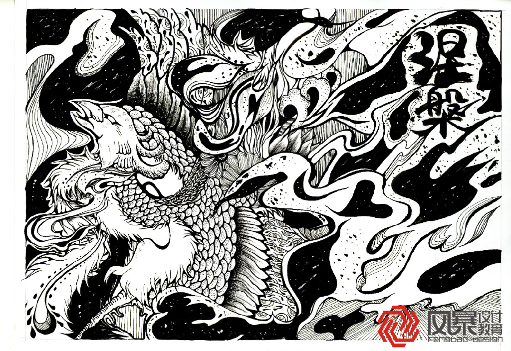 装饰画设计考研装饰画考研通关必学插图4 图片