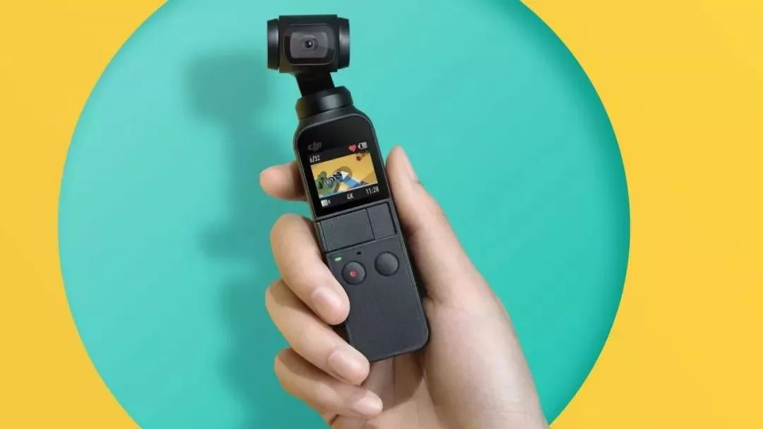 dji osmo pocket