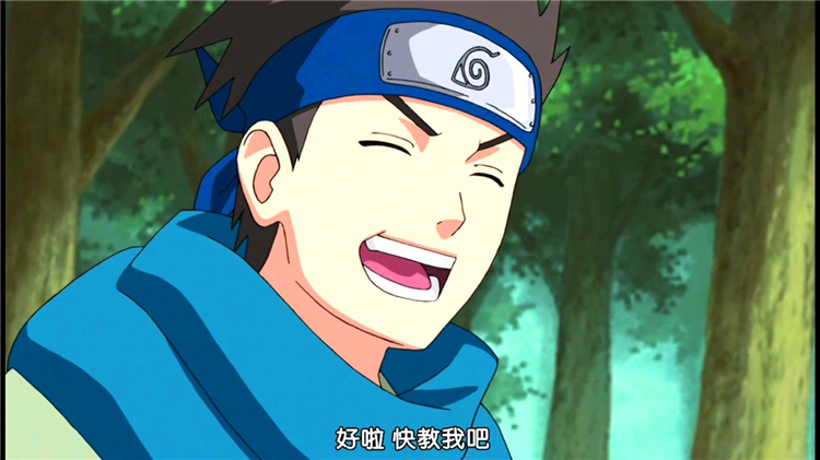 博人传:木叶丸现在什么水平?第八代火影很可能是他!