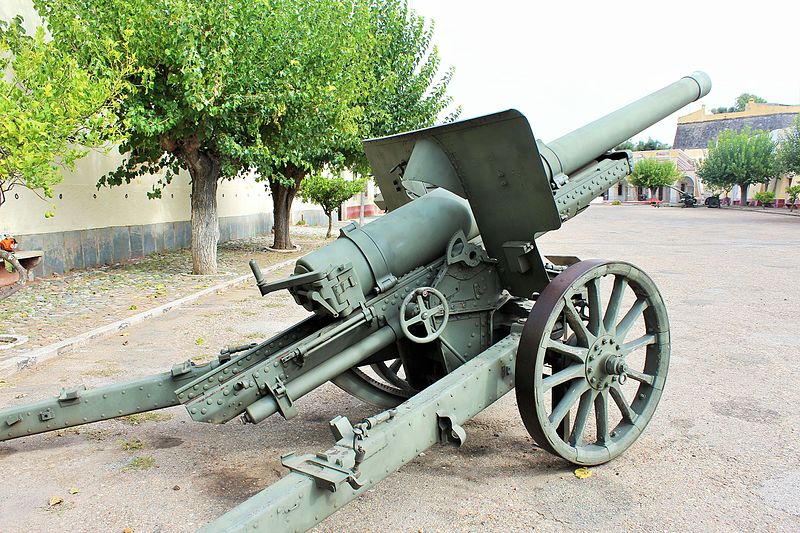 九六式150毫米野战榴弹炮