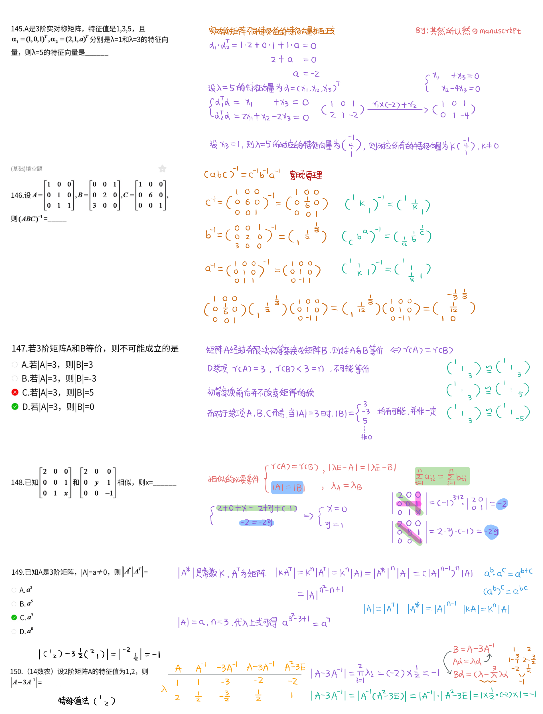 1c57869f87cca00112f9d83f2435364fcc754d7c.png
