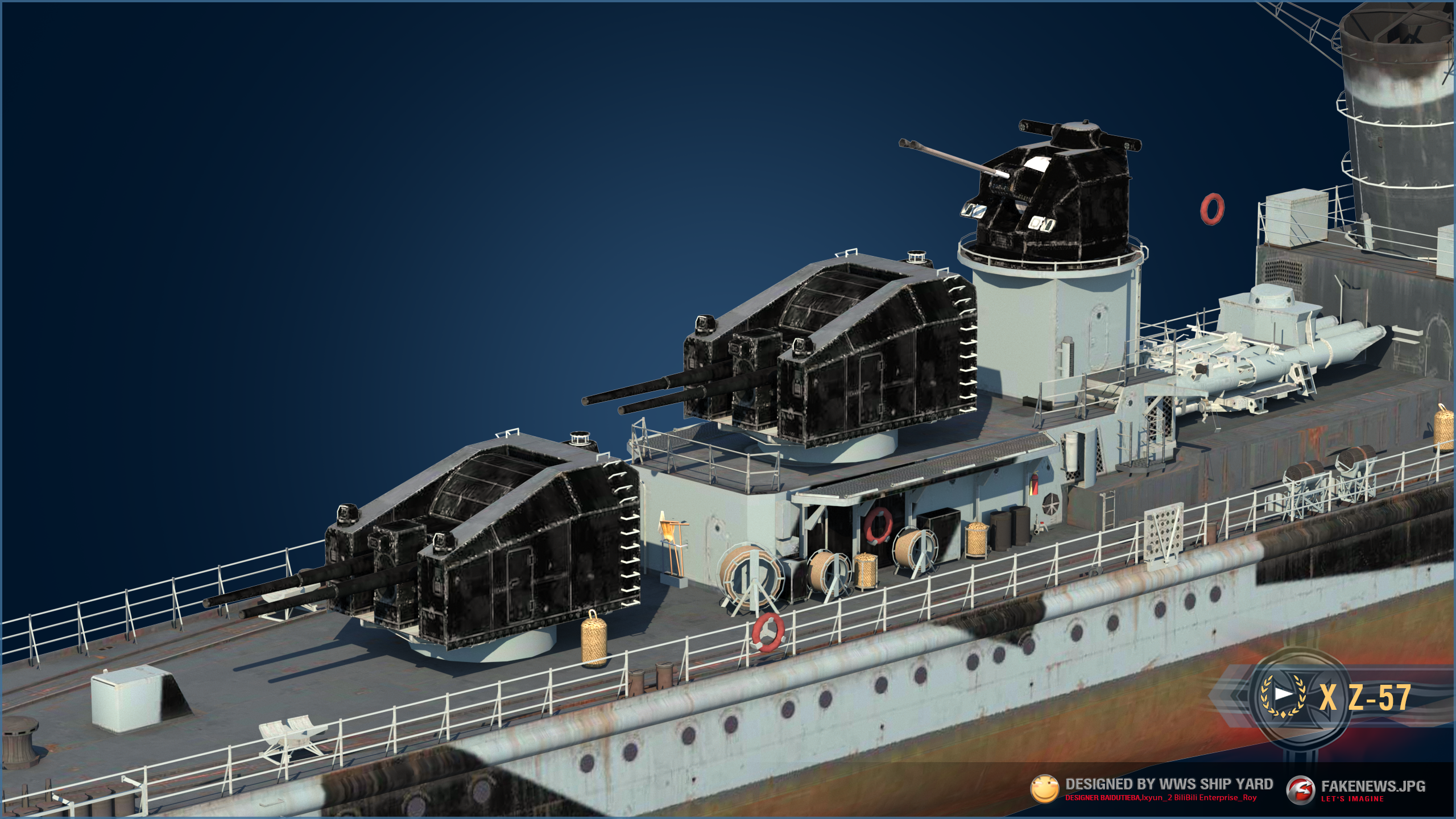 战舰世界roy的造船厂no58集大成者x级德国驱逐舰z57