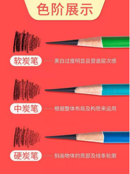 1c6370e1a49640c40b33c70b2c2d0b7cf0cfb505.png