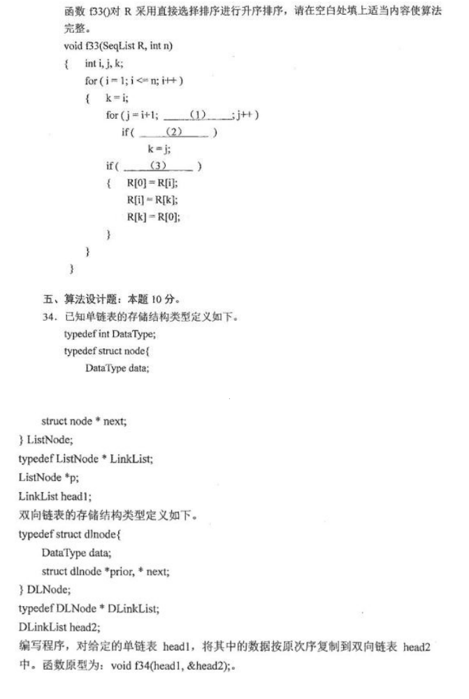 1c63770050c258a18f660429c26cc6496e632ea0.png