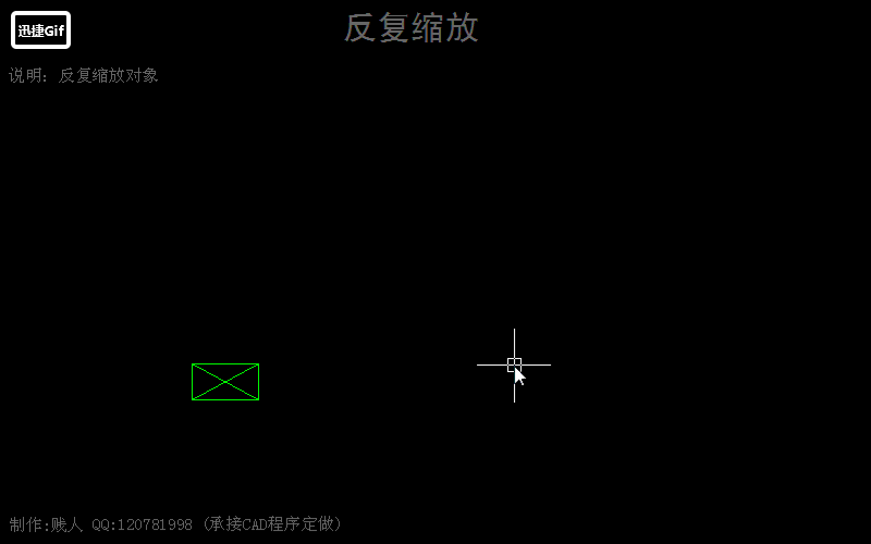 无论是画方案还是施工图cad都是必选的画图软件 但使用这软件的朋友都