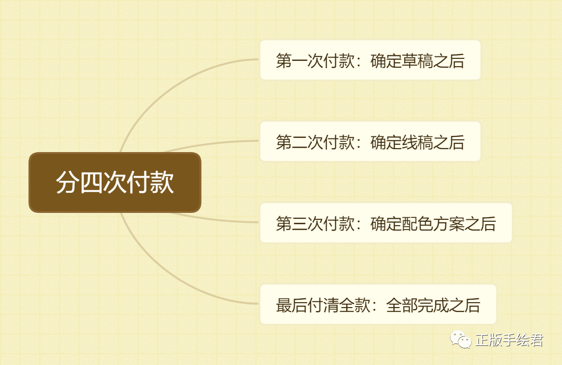 1c676ceb341615562577a054fdde718e9fb9491d.png