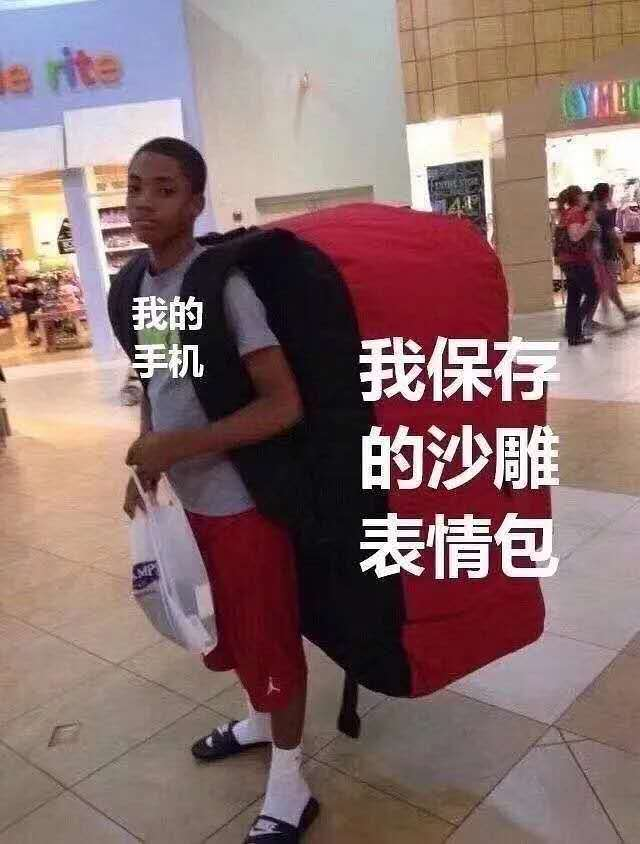 重生甜文案沙雕,重生沙雕甜宠文