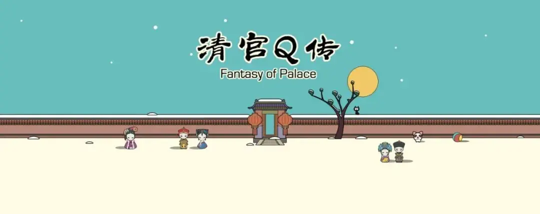 文 |游鲨游戏 / 图| 网络/原创