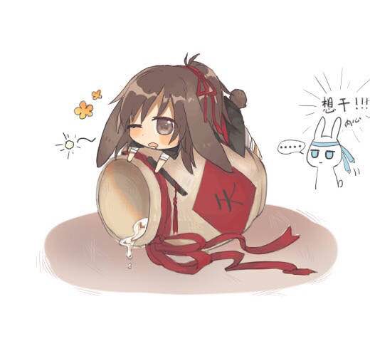 魔道祖师--蓝忘机视角(天天)