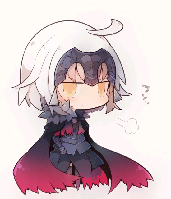 p站画师 【fgo/黑贞/表情包】