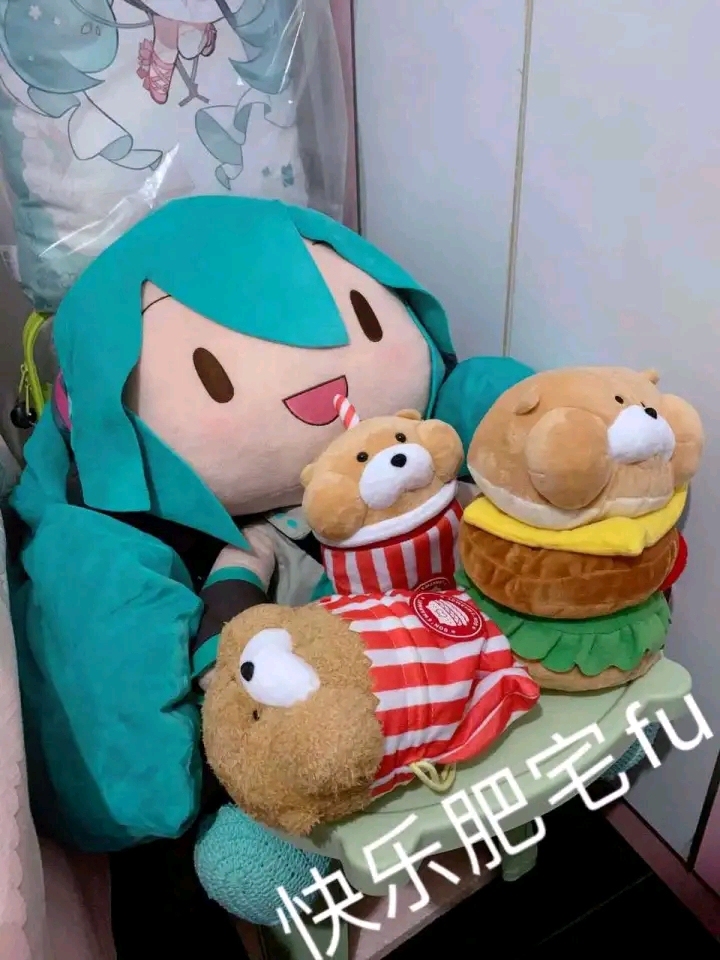 傻fufu表情整理包④