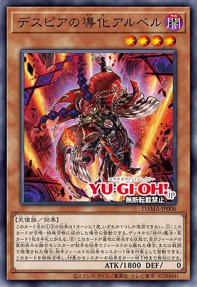 烙印天使 1c83cc0fab4fa221a9406febc801ad06dbd5ebd4.jpg