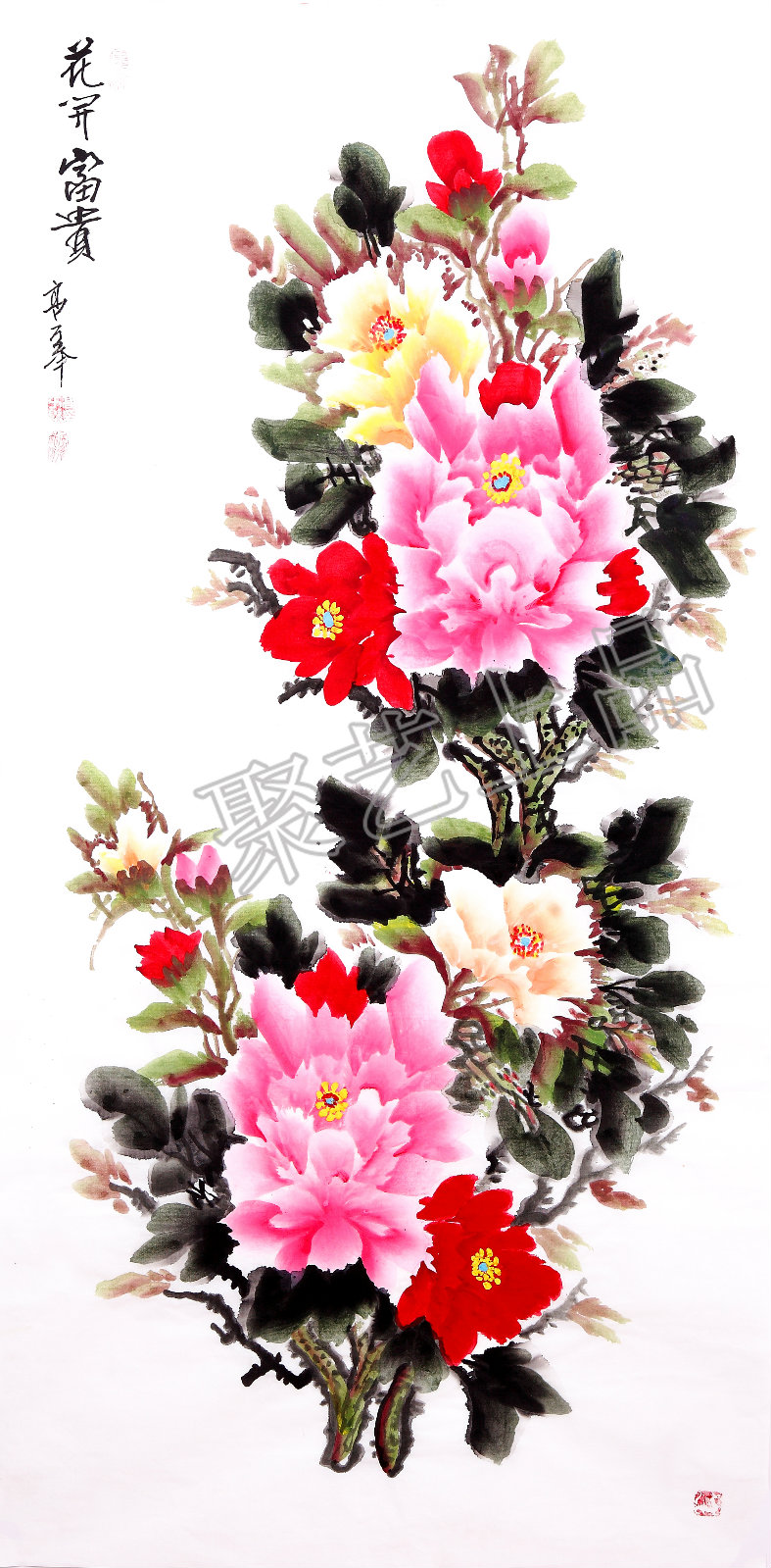 高万举四尺竖幅牡丹《花开富贵》作品选自:聚艺上品