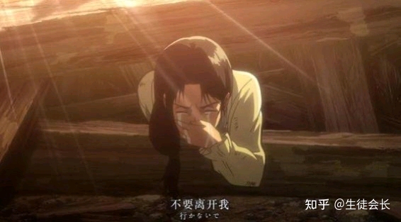 谏山创给爷整笑了