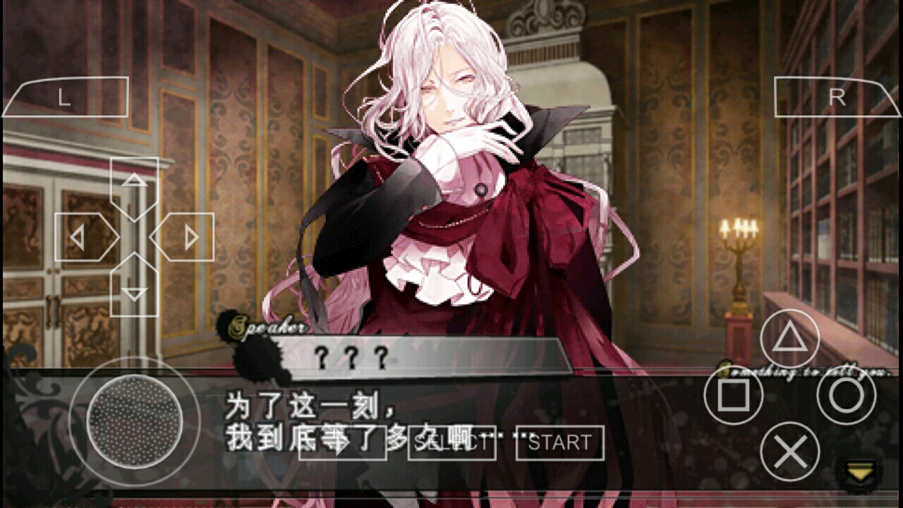 魔鬼恋人人物分析第一弹——卡尔海因兹(逆卷透吾)