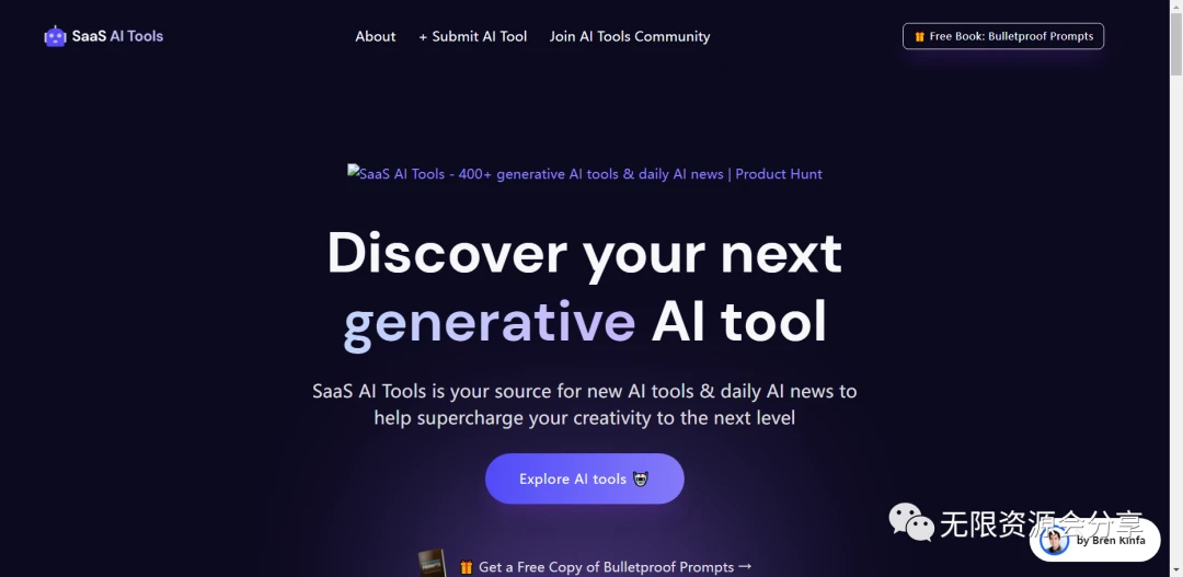 AI工具合集大全整理(人工智能助手),提升你的工作效率!插图1 图片