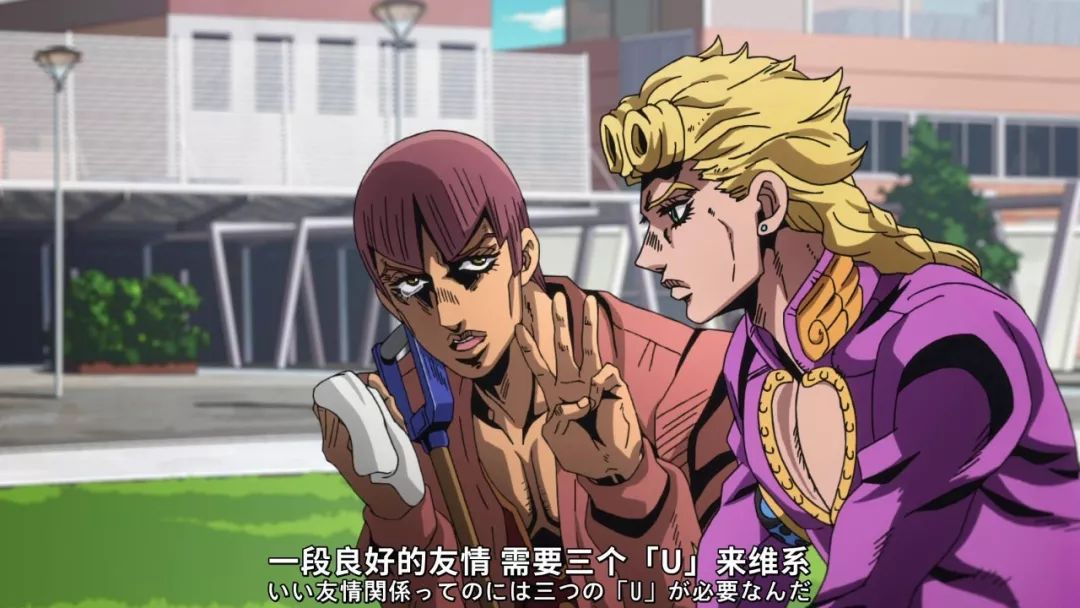 jojo:这个味道,是说谎的味道!乔鲁诺·乔巴纳!