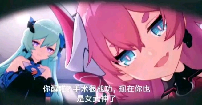 崩坏三美图,表情包(.)熬夜一时爽