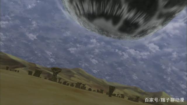 天碍震星