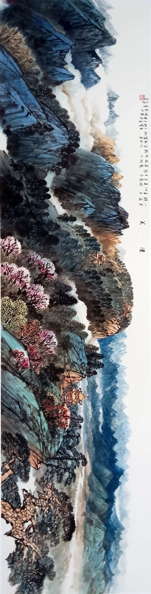 重磅丨文心雅墨—当代中国画名家学术邀请展明天桂林美术馆开幕