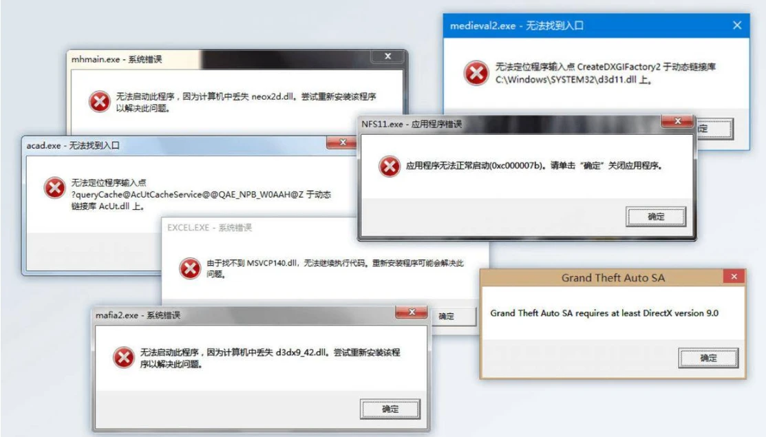 Dispapi32.dll是什么？它在系统中扮演什么角色？  第1张