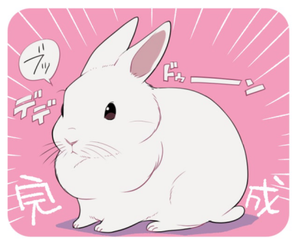 【干货】是兔叽!简单可爱的兔子的画法!