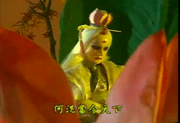 素还真个人向剪辑视频推荐素还真的十五个化身素还真各个时期的造型