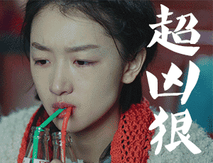 300_230gif 动态图 动图