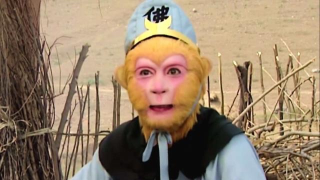 孙悟空人物分析2