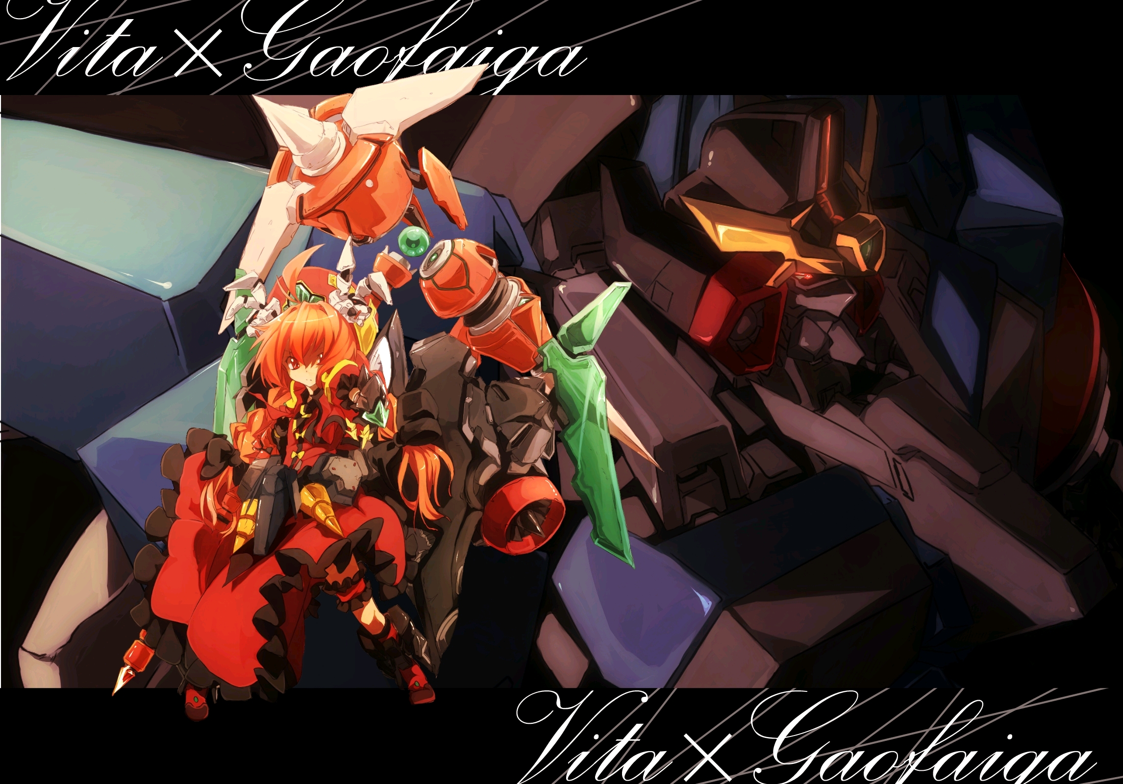 勇者王gaogaigar