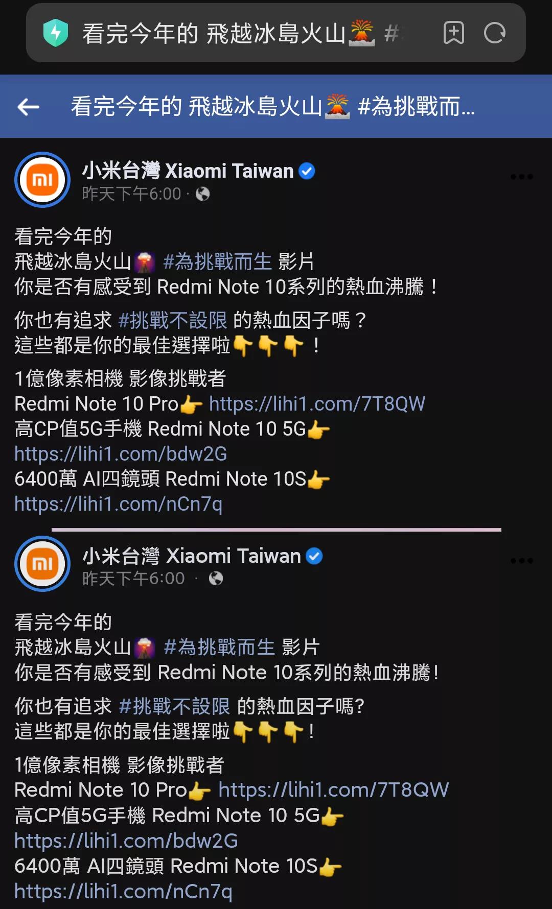 1cd4abecaa264e313da7cb99da4f92f2f67d6468.jpg