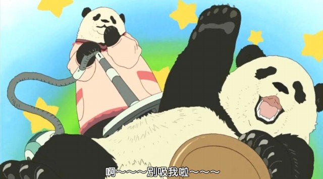 《白熊咖啡厅》这么多可爱的动物，搞笑温馨的剧情，你确定不去看看?