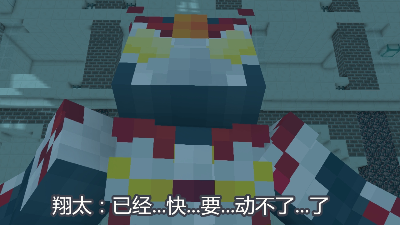 假面骑士notch第3集
