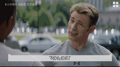 【星战8预热】原来他们都是星战迷弟!