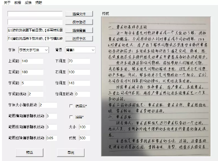 1d0ff5fe6d4a50261fc4caf0812f2f6f6ee32e45.png