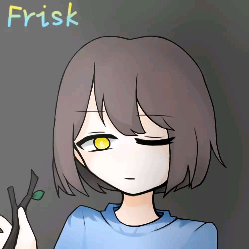 之前画的frisk