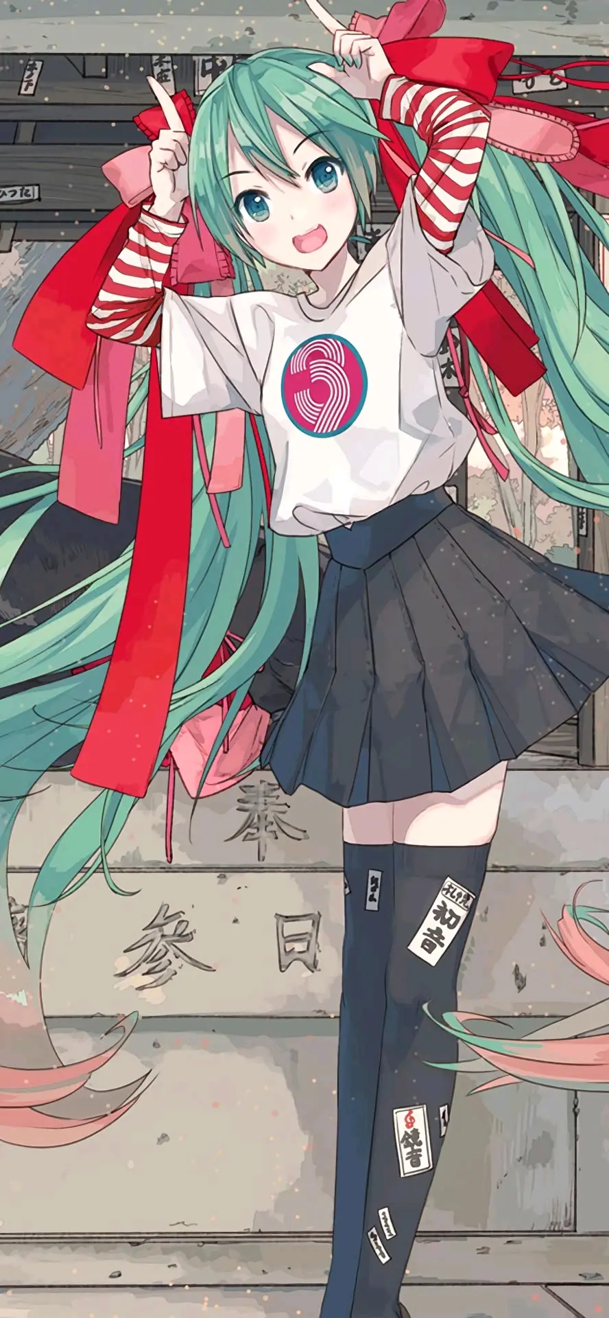 初音