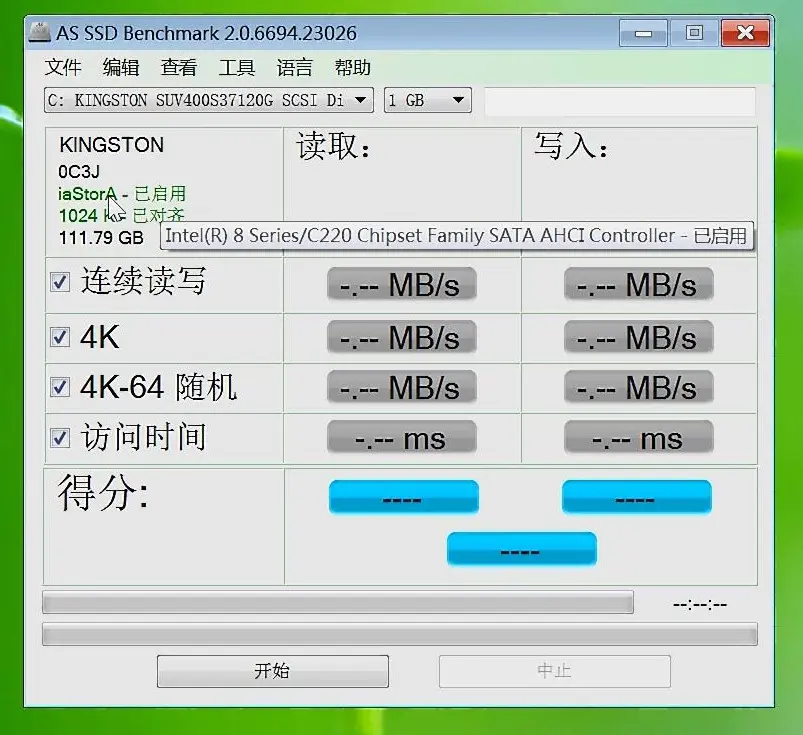 固态硬盘测速图文教程，ssd硬盘读写速度测试，ahci启用4k对齐