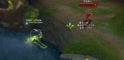 瑞文瞬发伤害最高连招手残党慎入