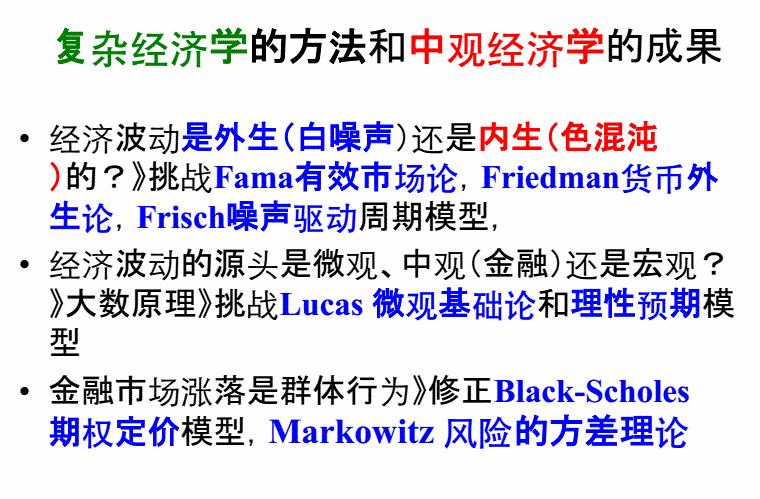 如何提高基础代谢邱医生 1d3b97e6021f02b3d2fe6f3846c982c29a373ca2.jpg