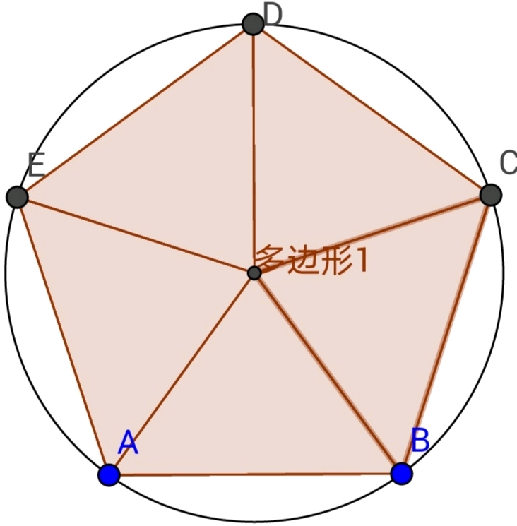 自然我们会想要直接用正五边形的边作三角形的边.