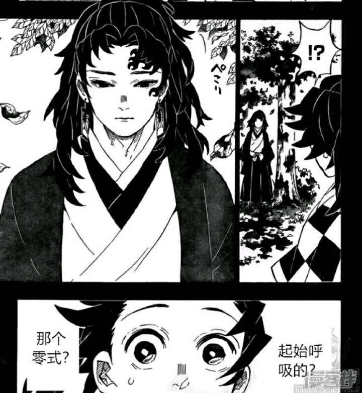 炭治郎在梦里看见了缘一,而炭治郎的斑纹也消失了