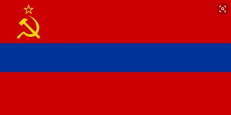 亚美尼亚苏维埃共和国国旗